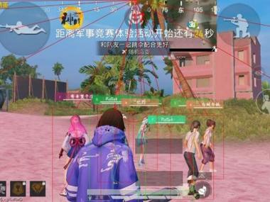 和平精英正规卖挂平台 - 授权辅助卡密发卡官网